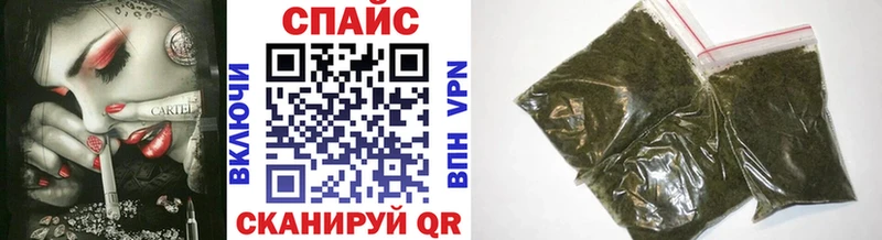 БУТИРАТ оксана  Купить где  Багратионовск 