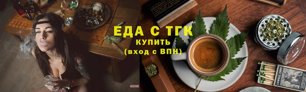 наркотики Каменногорск