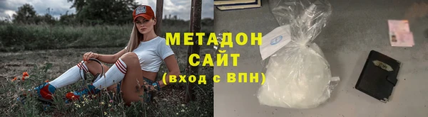 прущий лед Каменка