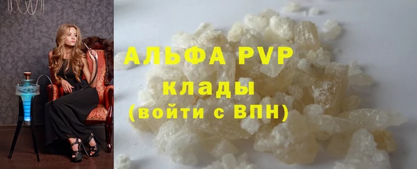 spice Каменск-Шахтинский