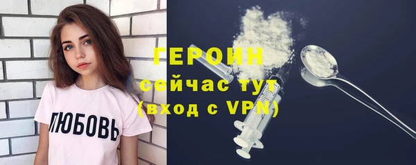 прущий лед Каменка