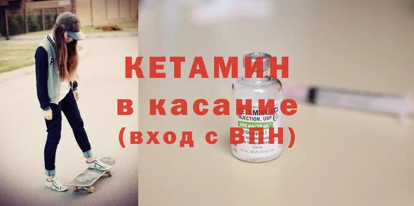 spice Каменск-Шахтинский