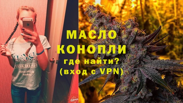 spice Каменск-Шахтинский