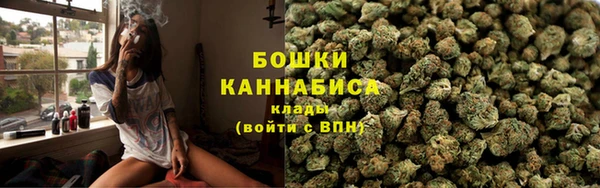 наркотики Каменногорск