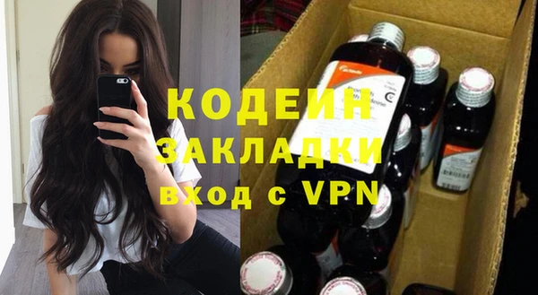 spice Каменск-Шахтинский