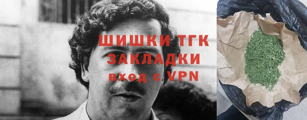 mix Покровск