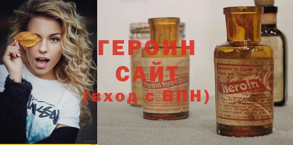 прущий лед Каменка